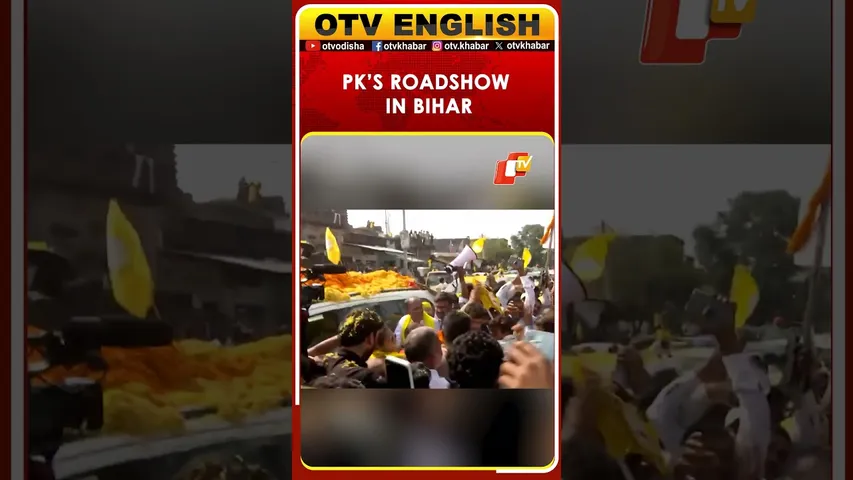 Jan Suraaj Party Founder Prashant Kishor Holds A Roadshow In Kargahar, Sasaram