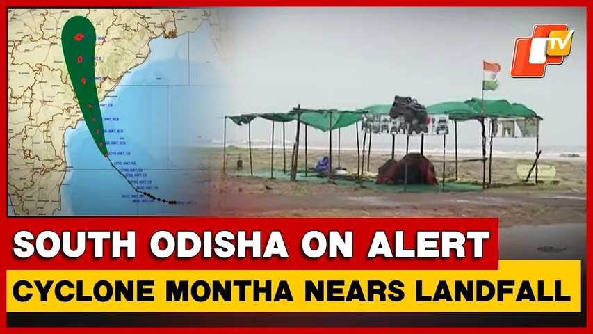 Cyclone Montha: NDRF, Fire Teams On Standby Across South Odisha Amid IMD Alerts
