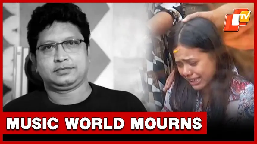 Abhijit Majumdar’s Death Sends Shockwaves Across Odia Entertainment Industry | OTV