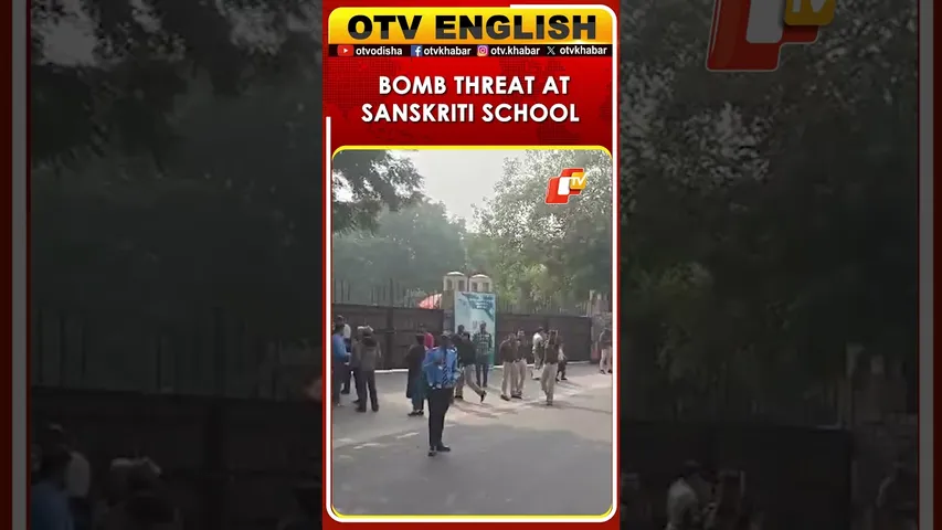 Sanskriti School In Chanakypuri Receives Bomb Threat; Search Finds No Suspicious Items: Delhi Police