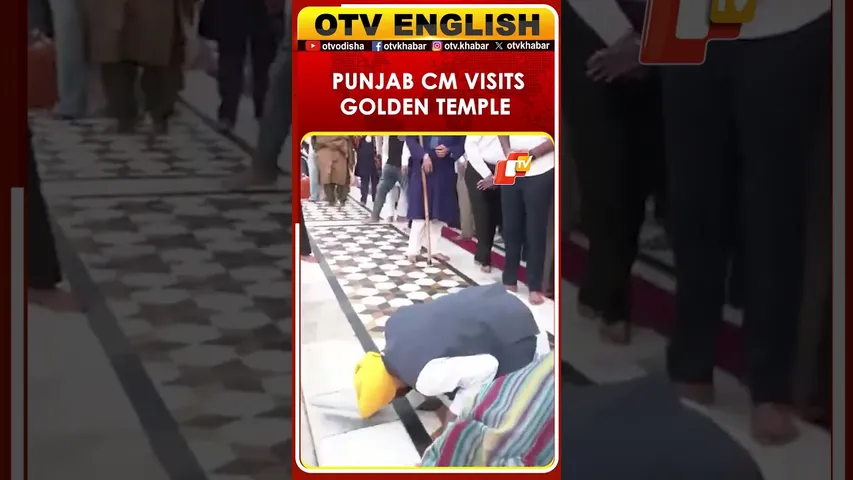 Punjab CM Bhagwant Mann Visits Golden Temple With Wife On Guru Nanak Jayanti