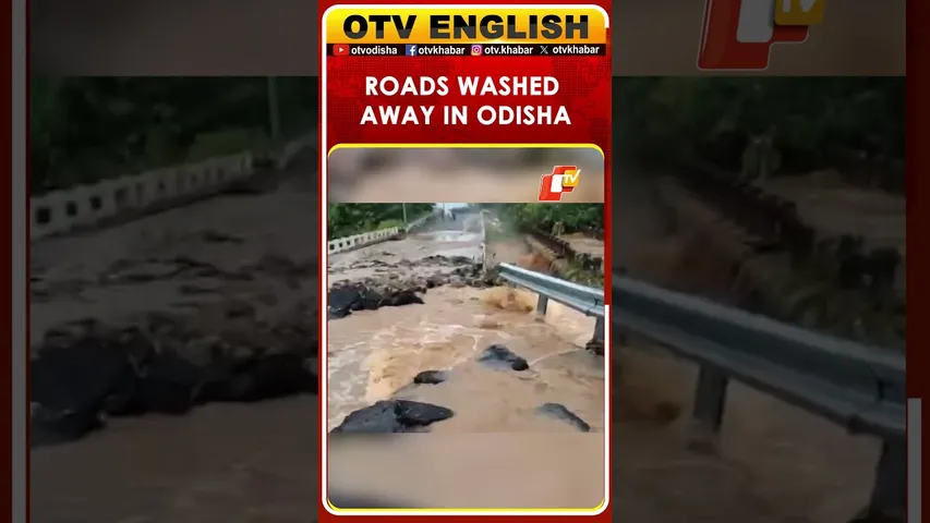 Rain Batters Gajapati District In Odisha