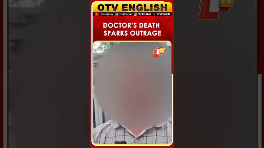 Satara Woman Doctor’s Cousin Demands Justice: Accused Should Get Strictest Punishment