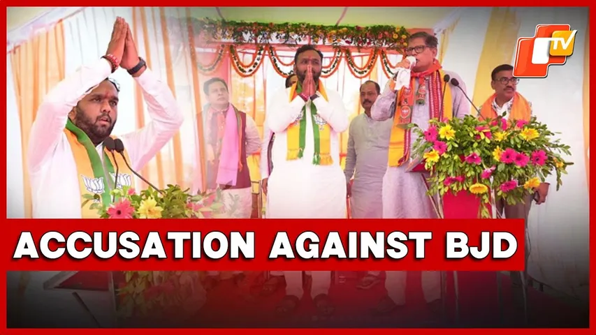 BJP Candidate Jay Dholakia Expresses Pain Ahead Of Nuapada Bypoll