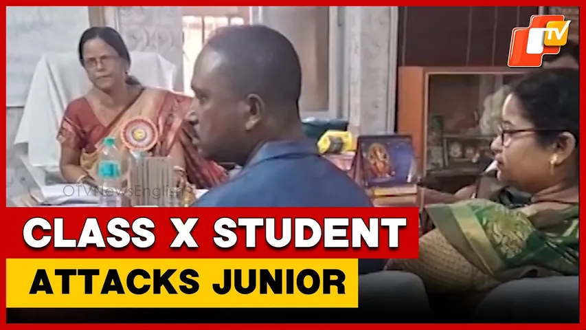 Class X Student Attacks Junior With Sharp Weapon In Odisha School