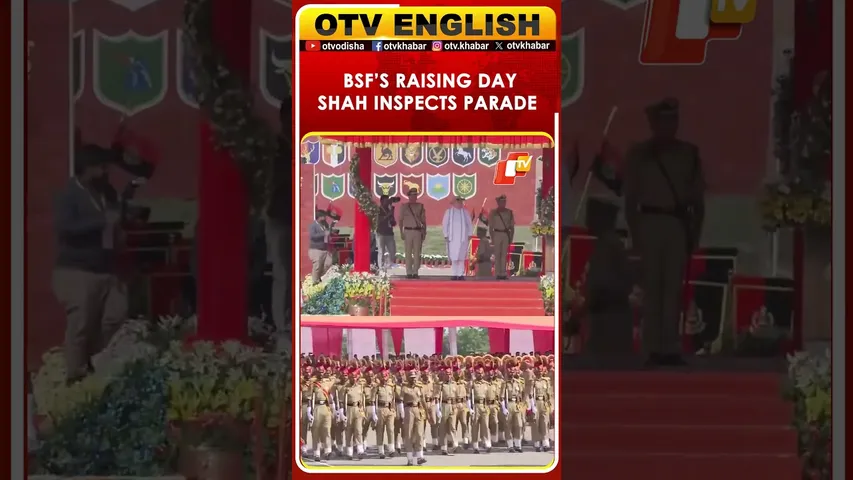 Amit Shah Inspects Parade At BSF’s 61st Raising Day Event In Bhuj | Gujarat