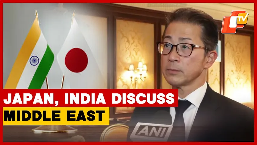 Japan Minister Motegi Meets India's EAM Jaishankar On Middle East