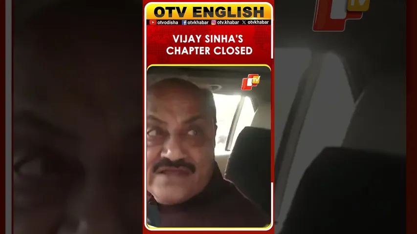 Lakhisarai, Bihar | RJD MLC Ajay Kumar Singh On Attack On Deputy CM Vijay Kumar Sinha