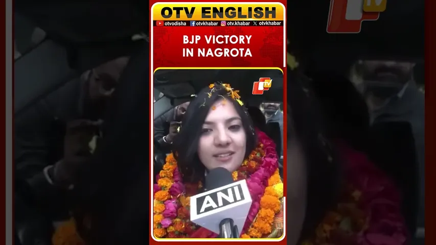 BJP’s Devyani Rana Wins Nagrota By-Election, Credits Voters For Continuing Family Legacy