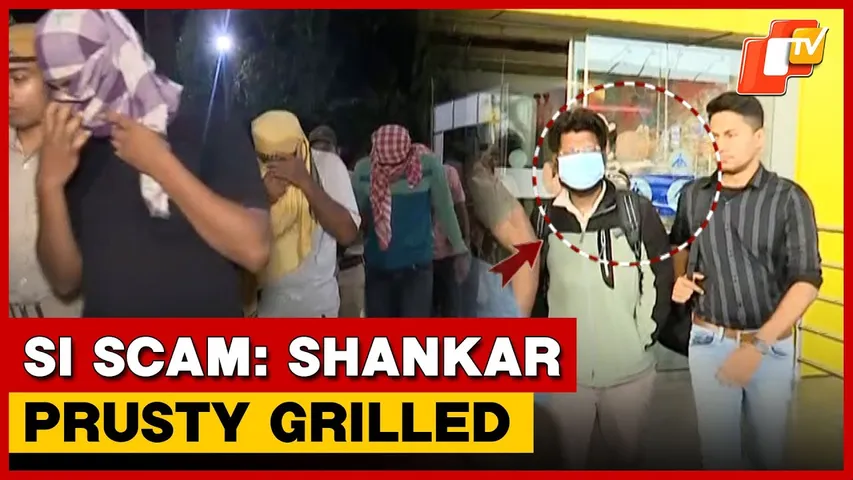 Mastermind Shankar Prusty Interrogated Face-To-Face With Muna Mohanty | OTV