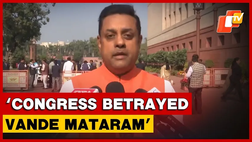 PM Modi Exposed Congress Over Vande Mataram Debate: Sambit Patra
