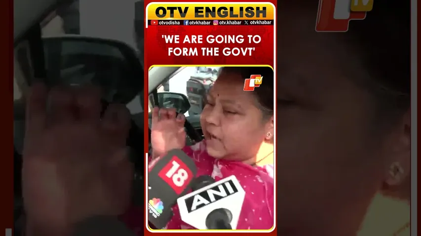 Bihar Election 2025 | Misa Bharti Confident Of Forming Govt, Emphasizes Youth Backing Over Numbers