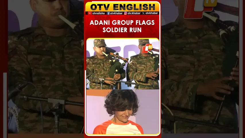 Gujarat | Pranav Adani & Film Stars Flag Off Adani Group’s Run 4 Our Soldiers Half-Marathon