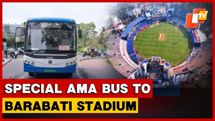 Special ‘Ama Bus’ Services From Bhubaneswar For India-South Africa T20I At Barabati Stadium