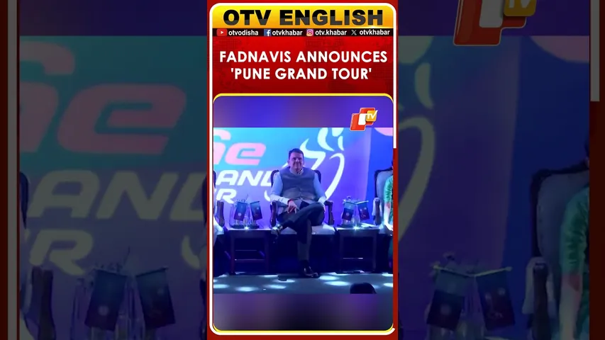 CM Devendra Fadnavis Announces ‘Pune Grand Tour’ Cycling Race For January 2026