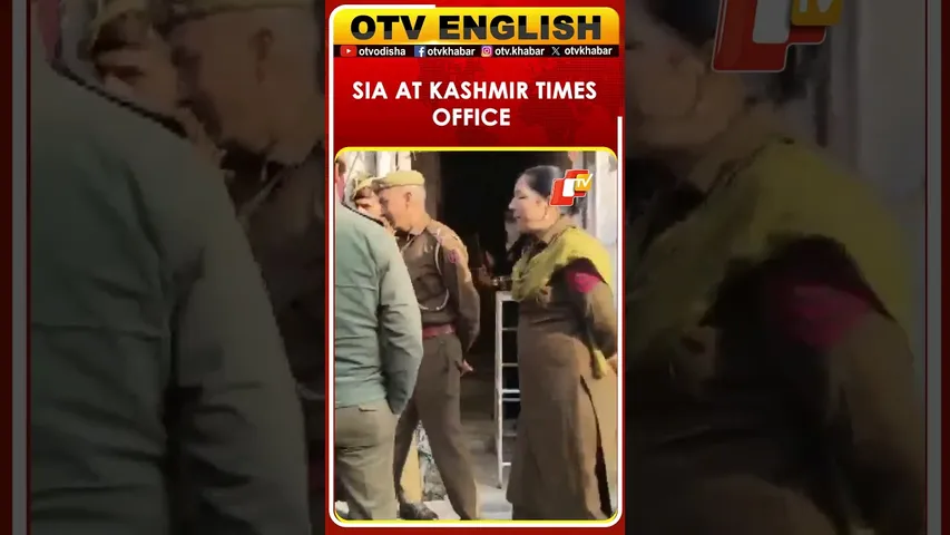 Team Of J&K Police's State Investigation Agency Reaches Kashmir Times Office
