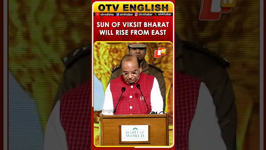 Time Has Come, The Sun Of Viksit Bharat Will Once Again Rise From The East