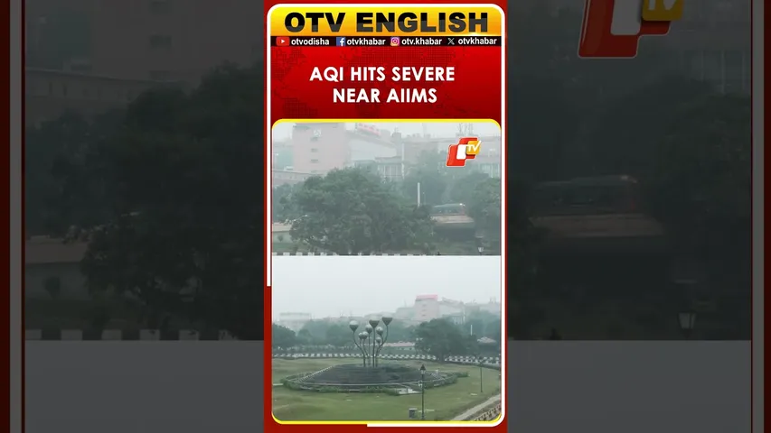 Delhi: AQI Near AIIMS Touches 421, Falls Under ‘Severe’ Category As Per CPCB Data