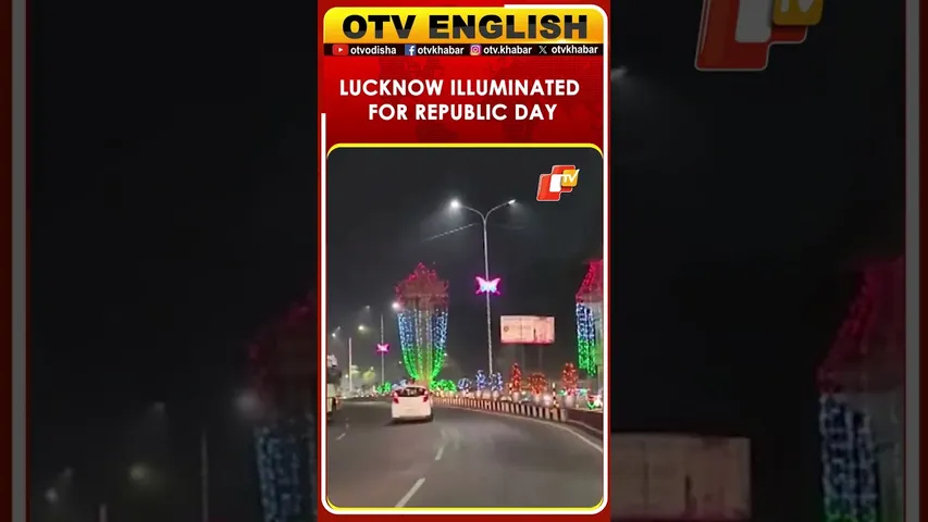 Lucknow Buildings Illuminated For Republic Day 2026