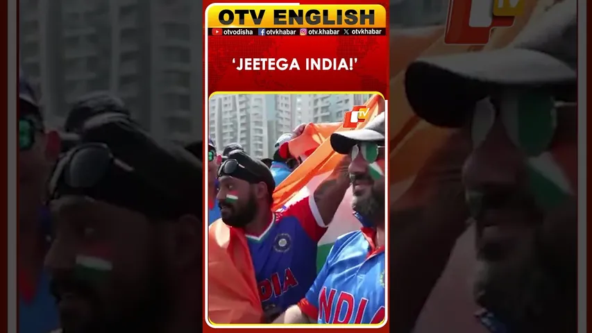Indian Fans Flock to Dubai Stadium Ahead of Asia Cup 2025 Final Against Pakistan | OTV