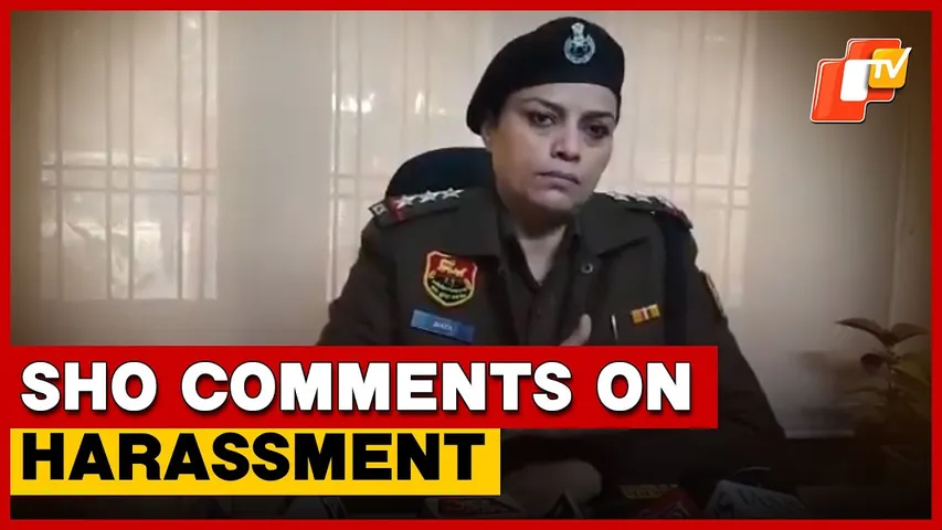 SHO Maya Kumari On Minor Shooter Sexual Harassment In Faridabad