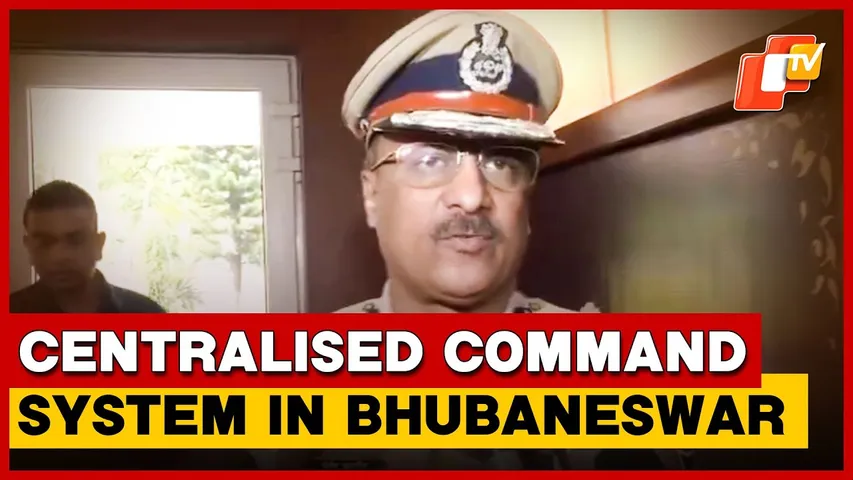 Bhubaneswar: Odisha DGP, Yogesh Bahadur Khurania, On Odisha Police On Security, Crime Control