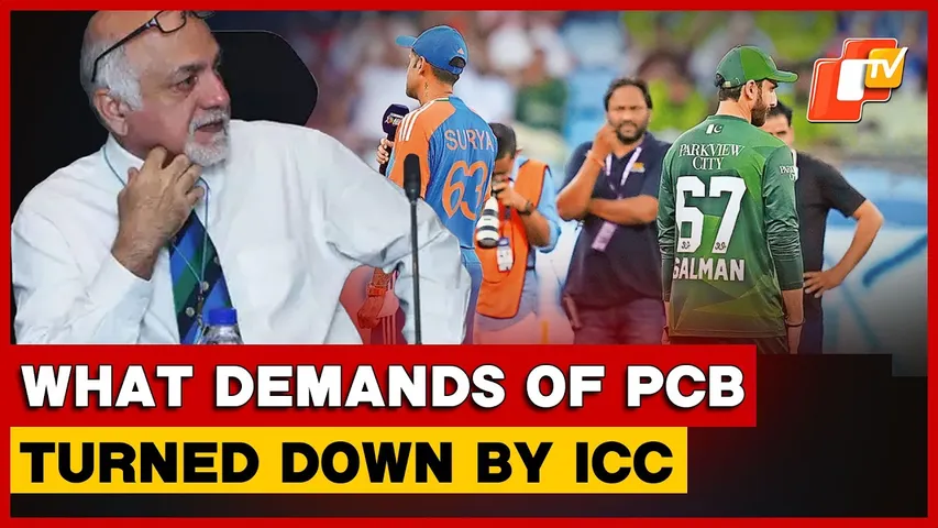 Why ICC Rejected PCB’s Demands After Pakistan’s India Match Boycott