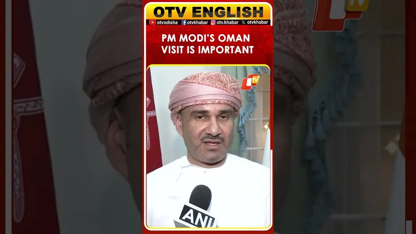 Oman Ambassador On PM Modi's Important Visit