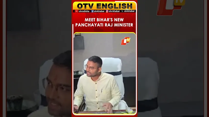 Deepak Prakash Takes Charge As Bihar Panchayati Raj Minister In Patna