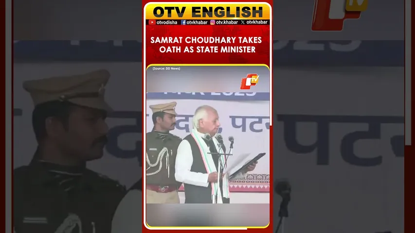 BJP’s Samrat Choudhary Takes Oath As Bihar State Minister At Gandhi Maidan