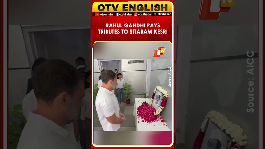 Rahul Gandhi Pays Tribute To Former Congress Prez Lt Sitaram Kesri On His 25th Death Anniversary