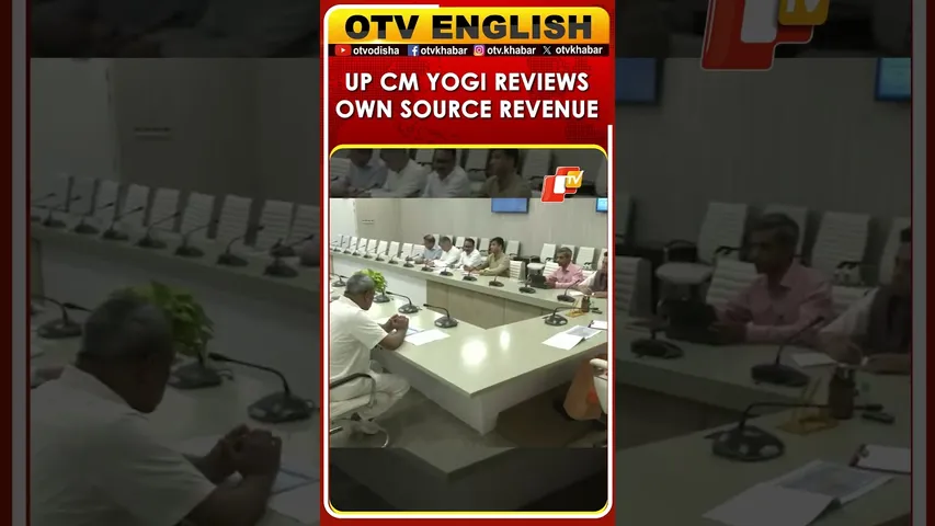 UP CM Yogi Adityanath Reviews Panchayati Raj Dept’s ‘Own Source Revenue’ Progress