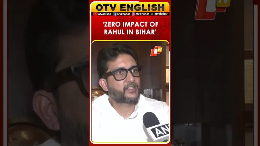 BJP’s Rituraj Sinha Says Rahul Gandhi’s Impact In Bihar Polls Is ‘Zero’