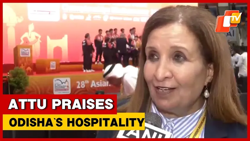 ATTU Vice President Sheikha Hayat Al Khalifa Thanks Odisha | OTV News English | OTV