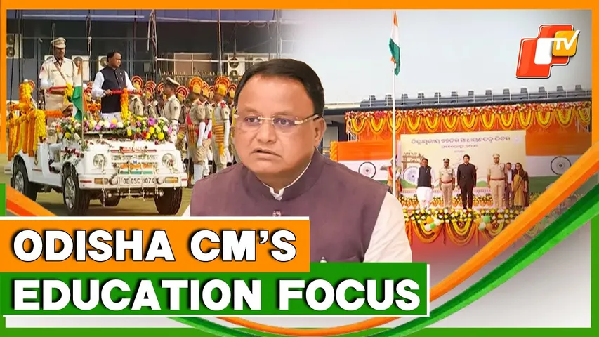 Focus On Real School Infrastructure, Not Cosmetic Fixes, Says Odisha CM