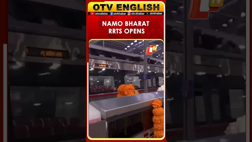 PM Modi To Inaugurate India's First Namo Bharat RRTS