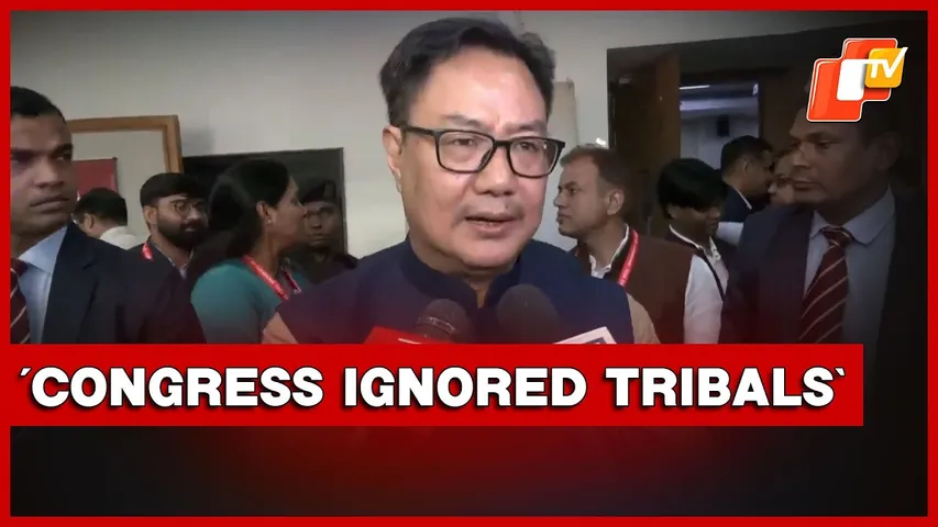 Tribals Finally Receiving Due Respect Under PM Modi: Kiren Rijiju