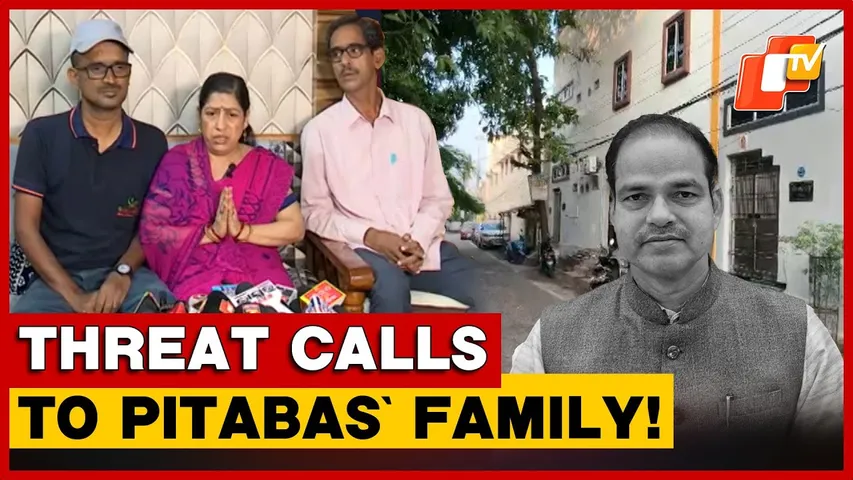 Death Threats To BJP Leader Pitabas Panda’s Family, Wife Seeks Police Protection