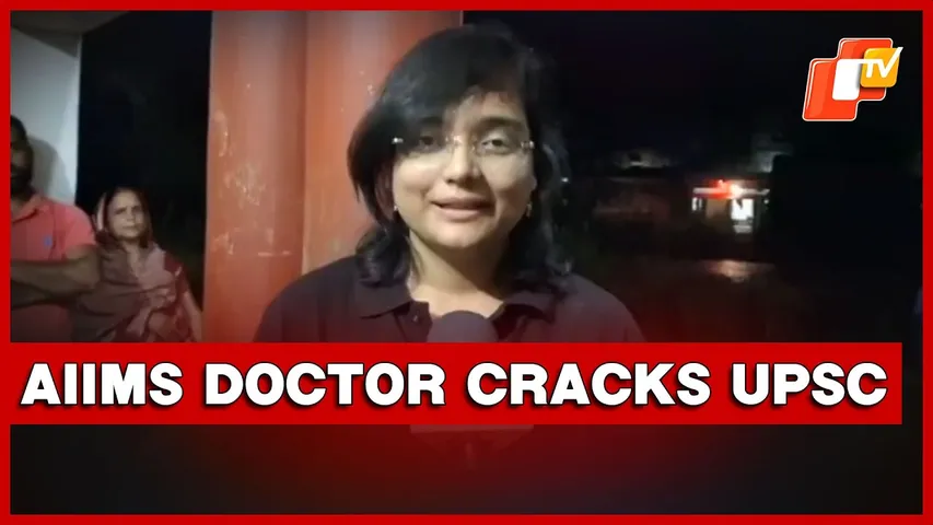 AIIMS Doctor Cracks UPSC: Dr Akanksha Singh Secures Rank 301
