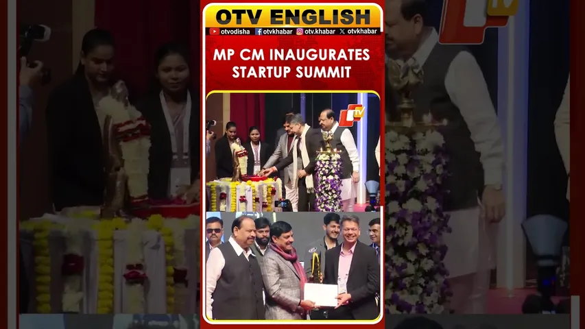 MP CM Mohan Yadav Inaugurates Startup Summit 2026 In Bhopal