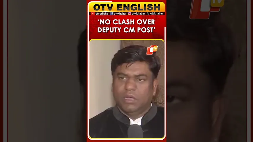 Satisfied With Seat Share, No Dispute Over Deputy CM Post: VIP Chief