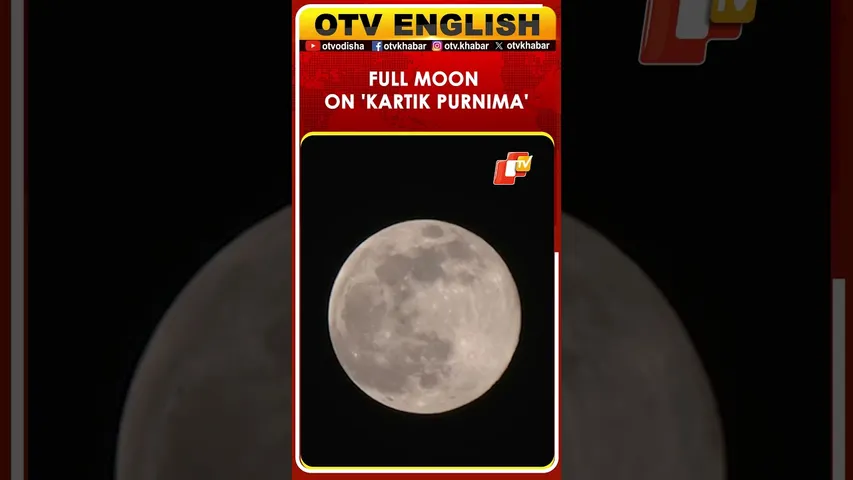 Full Moon On 'Kartik Purnima', As Seen In Hyderabad, Telangana