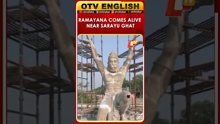 Epic In Stone: Ramayana-Themed Park Rising Near Sarayu Ghat
