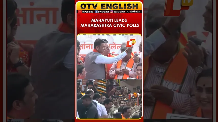 Maharashtra Civic Polls: BJP-Shiv Sena Mahayuti Leads, CM Fadnavis Distributes Sweets