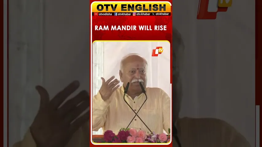 India Was Vishwaguru, Will Rise Again: Mohan Bhagwat In Lucknow | OTV