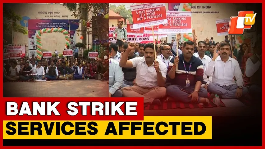 UFBU-Led Bank Strike Hits Banking Operations Across Odisha