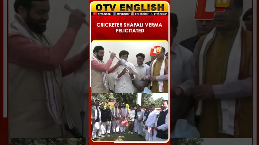 Haryana CM Nayab Singh Saini Felicitates Cricketer Shafali Verma