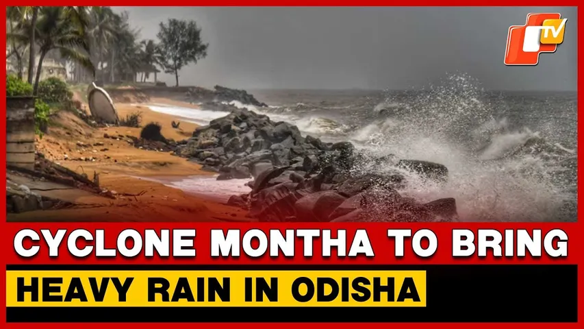 Heavy Rain Expected As Cyclone Montha Triggers Red Alert In 5 Odisha Districts