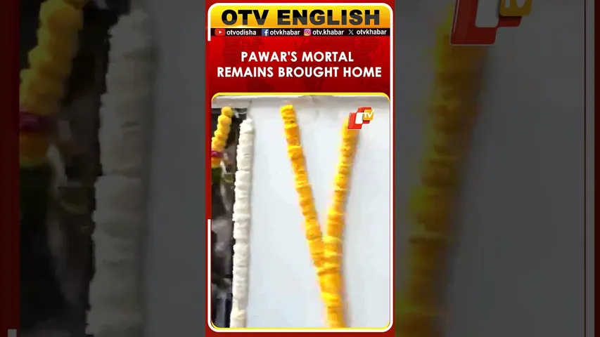 Mortal Remains Of Maharashtra Deputy CM Ajit Pawar Brought Home In Baramati