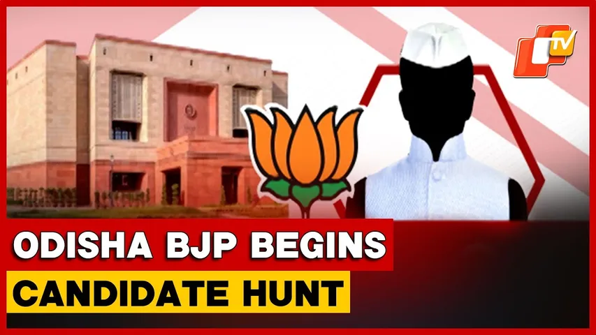 BJP Begins Candidate Hunt As Rajya Sabha Race Heats Up In Odisha